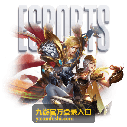 九游官方登录入口跨设备登录排查记录